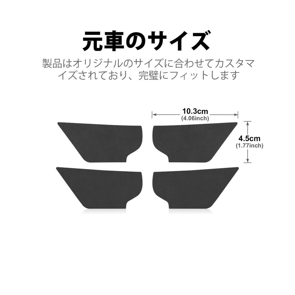 FDAIUN Auto Innentür Hand Dekorationsaufkleber Für Mazda 3 BP Serie Passend für Mazda