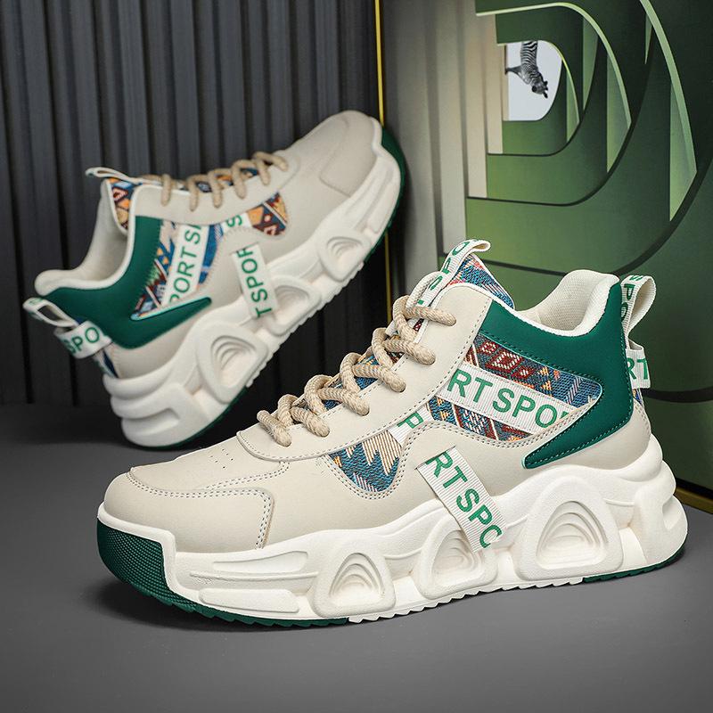 

Internet celebrity popular men s shoes 2025 new spring outdoor travel versatile sports and leisure shoes platform heightening dad shoes 44 бежевий