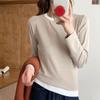 2024 Autumn/Winter Women's Colorblock Two-Piece Look Long Sleeve Modal Slimming Top