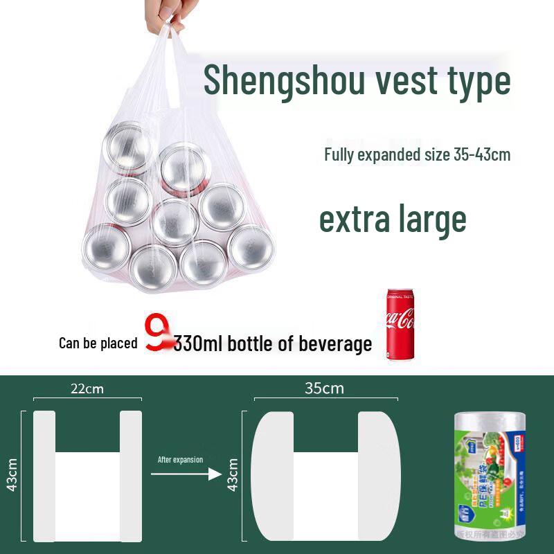 ZISIZ Thickened Vest-Style Food Storage Bags