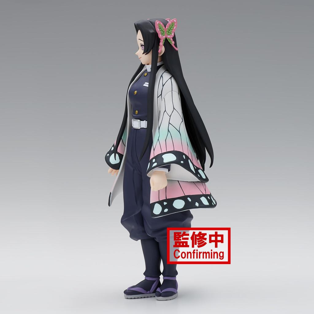 BANPRESTO Dämonen Jäger: Kimetsu no Yaiba Figur Bonds of War 40. Typ Kochou Kanae