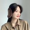Basic Winter Earmuffs (Chocolate Brown)