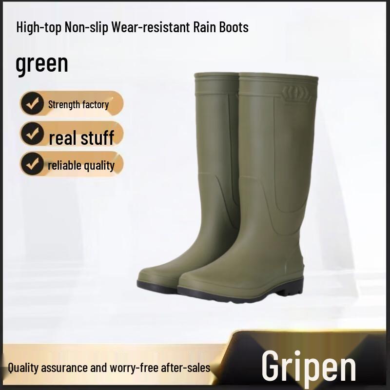 Высокие резиновые сапоги Yingshi 40