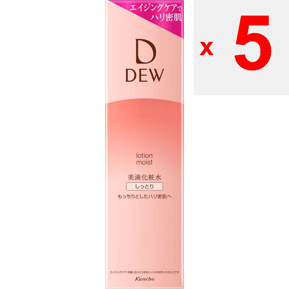 Kanebo DEW Lotion Moist 150ml To Use, Press the Pump Several Times Until the Contents Are Released. Apply Two Pumpfuls To Palm of Hand or Cotton Pad a