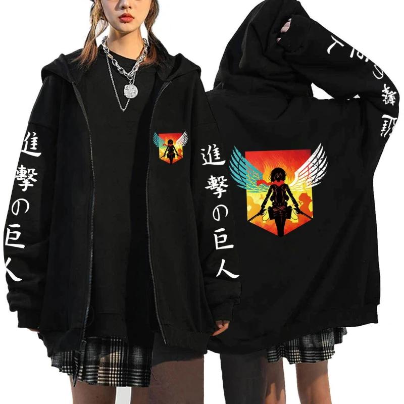 Útok Titánů Módní Vzor Tištěná Mikina na Zip Módní Ležérní Pánská a Dámská Fleecová Univerzální Punk Styl Mikina