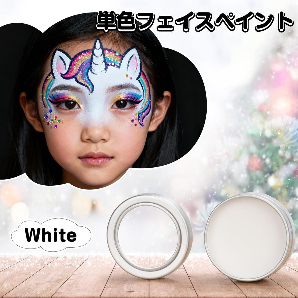 Chisafly Face Paint, Body Paint, White Makeup Tool, 25g, Single Color, Maternity Paint, Face Paint, White Paint, Safe, Non-Toxic, Eco-Friendly,