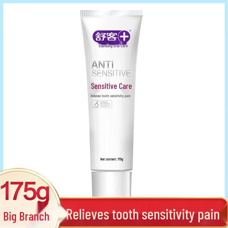 

Sakurajoy Sensitive Care Toothpaste, 4 x 175g