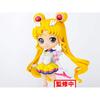 Movie version Sailor Moon Cosmos Q posket SUPER SAILOR MOON A