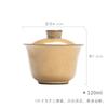 120ml Coarse Pottery Handmade Covered Bowl Japanese Boutique Small Gaiwan Elegant Tea Tureen Tea Maker Drinkware Collection Gift