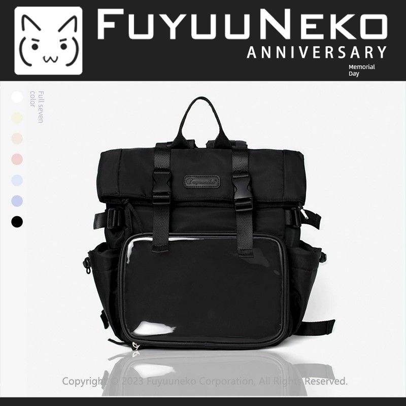 

Floating Cat Original Design Anniversary Nylon Backpack Black. In stock