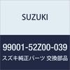 SUZUKI Genuine Parts LANDY [SC27/SGC27/SGNC27] Luggage Under Box Tray