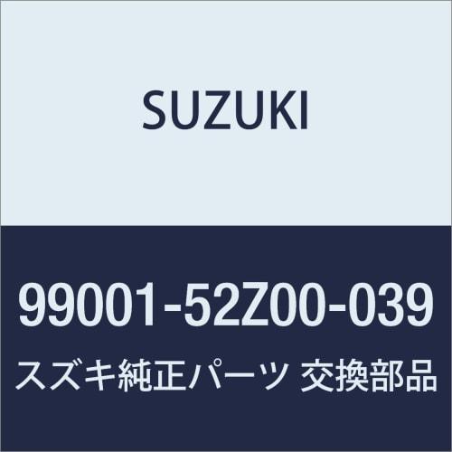 SUZUKI Genuine Parts LANDY [SC27/SGC27/SGNC27] Luggage Under Box Tray