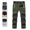 Men's Windproof Waterproof Plus Velvet Softshell Pants for Hiking, Skiing, and Mountaineering - Warm and Thick for Autumn and Winter