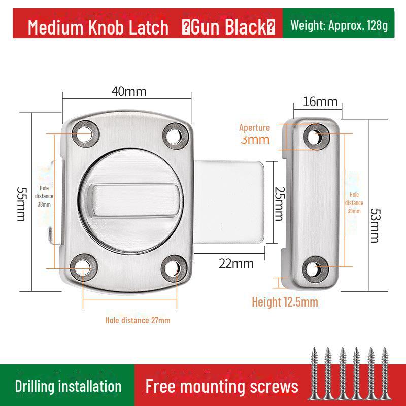 No-Drill Anti-Theft Door Latch Lock for Bathroom