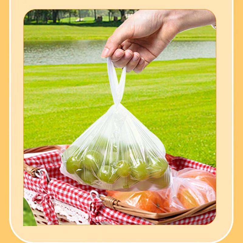 Miaojie Extra Large Vest-Style Food Storage Bags