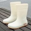 Fashion Rain Shoes Women's Medium and High Rain Boots Women's Waterproof Water Shoes Outer Wear Rubber Shoes Overshoes Water Boots