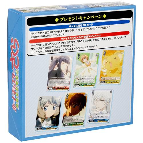 Trading Card Game Weiss Schwarz Booster Pack Cardcaptor Sakura Clear Card Arc Box