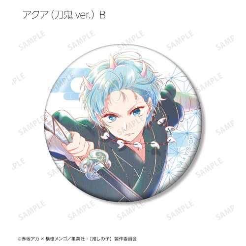 [Oshi no Ko] [Oshi no Ko] Trading Ani Art aqua label 3rd Edition Can Badge Box of 12