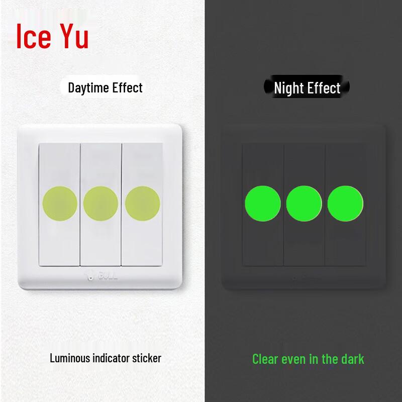 Luminous Switch Sticker