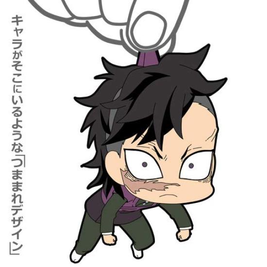 Demon Kimetsu no Yaiba Genya Pinched Keychain Slayer
