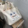 Borse funzionali – Shopper