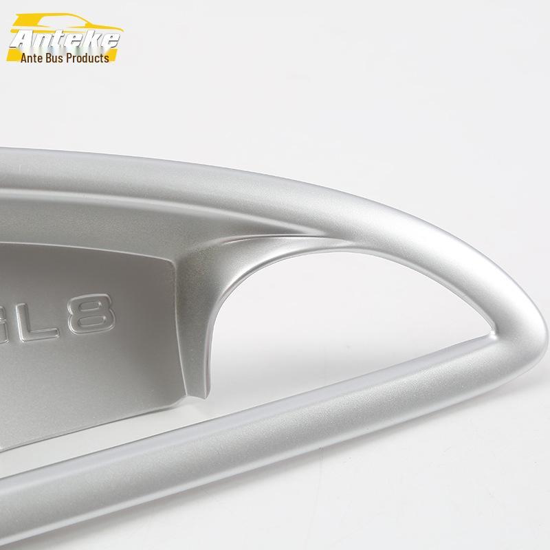 Compatible GL8-25S Interior Door Handle Protective Film - Scratch-Resistant Decorative Frame