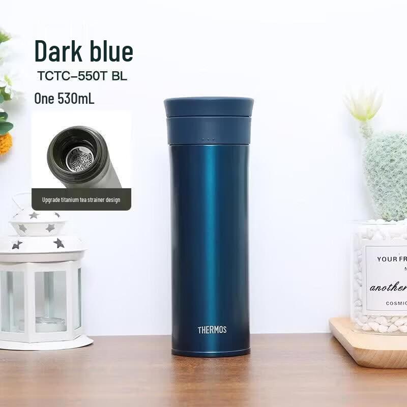 THERMOS TCTC-550T 530ml Titanium Insulated Water Bottle