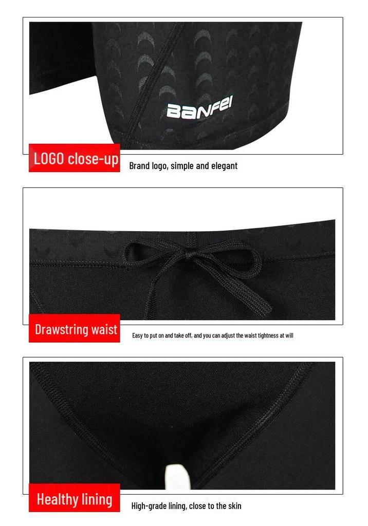 Banfei Men's Tight-Fit Quick-Dry Faux Sharkskin Swim Trunks