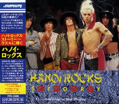 CD HANOI ROCKS  Hanoi Rocks Story PPD3086  2020 Japan Rock Gebruikt
