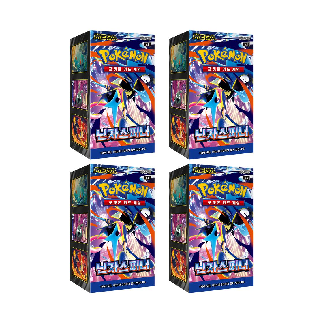 Pokemon TCG MEGA Expansion Pack Ninja Spinner 4 Box (Pack of 120/Korean Ver.) ONE SIZE
