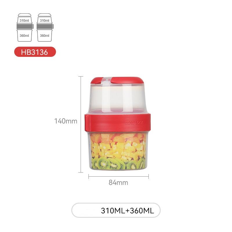 Double-layer Compartment Salad Cup Portable Crisper Cereal Yogurt Cup Fruit Food Storage Box Sealed Container Breakfast Cups