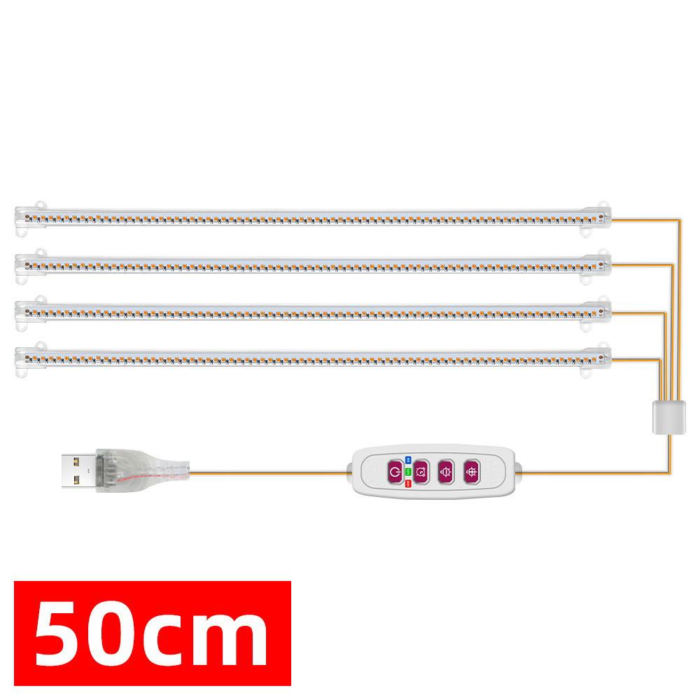 1/2/3/4 LED Strips Seedlings Vegs Flower Growing Lamp Indoor Plants Grow Light USB Full Spectrum Phyto Lamp Dimmable Timer