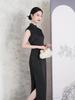 Mom's Slim Fit Cheongsam - Retro Chinese Style Elegant Dress for Women