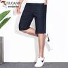 TUCANO Men's Summer Casual Straight Denim Shorts