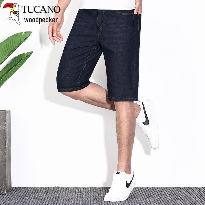 TUCANO Men's Summer Casual Straight Denim Shorts