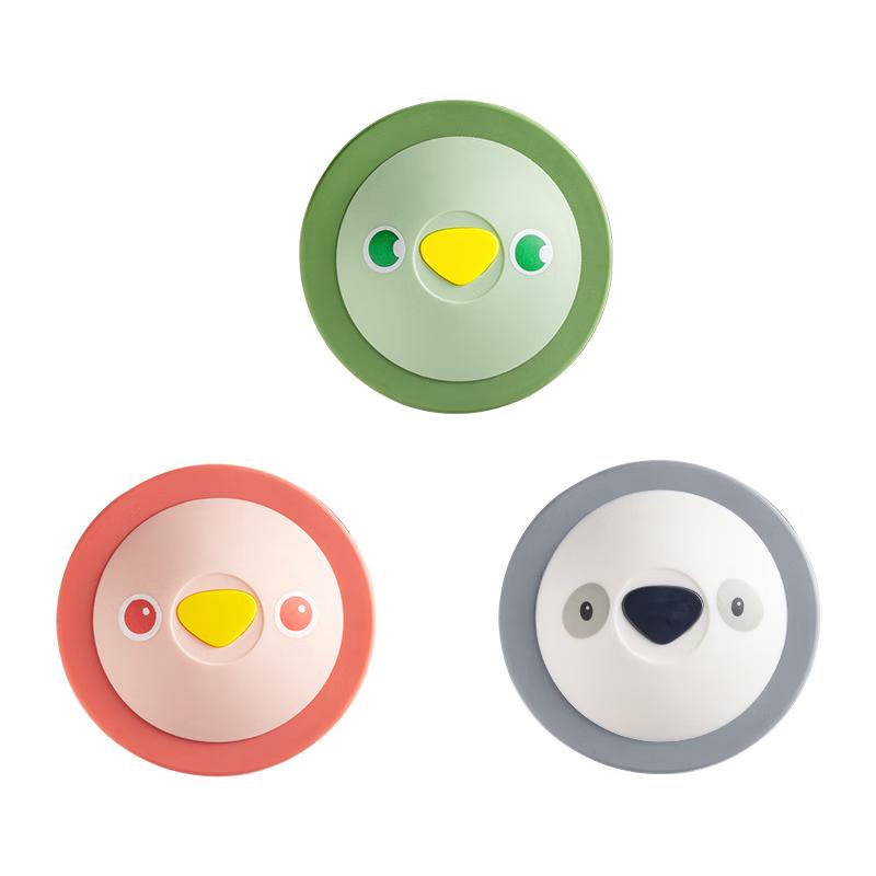 

Insect-Proof Odor-Sealing Drain Stopper