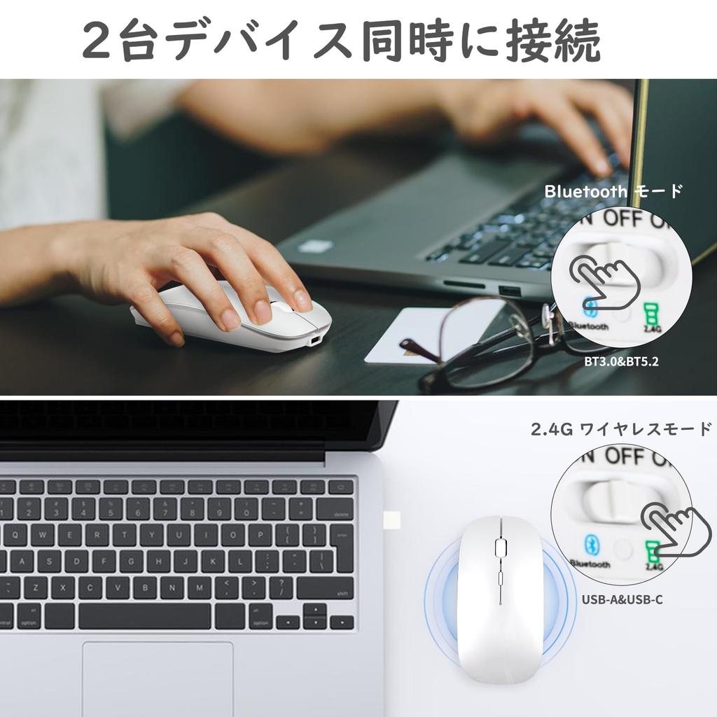 Mouse Bluetooth Rechargeable Wireless Mouse Quiet Rechargeable Thin Small Wireless Mouse 3DPI Mode High Precision Portable Compatible with TELEC