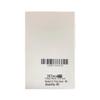 ZKTeco Fudan Chip IC White Cards for Access & Attendance CN plug (adapter included)