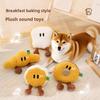 Pão de Pequeno-almoço, Brinquedos para Cães, Auto-entretenimento e Tédio, Brinquedos que Fazem Som, Pão de Papel, Brinquedos para Gatos, Brinquedos para Cães, Moagem de Dentes