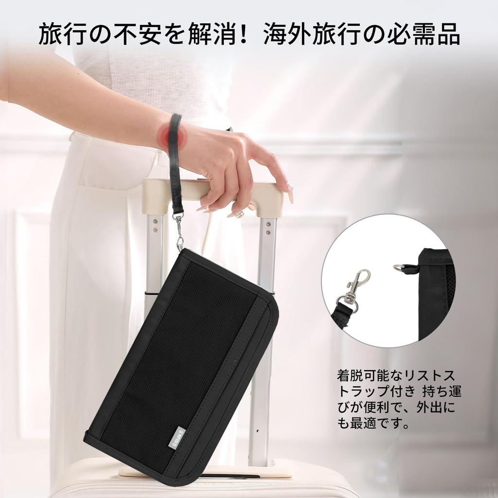 Simple Passport Case RFID Blocking Passport Cover with 12 Large Travel Document Strap for Overseas Travel Business Unisex Black [OwnestX]