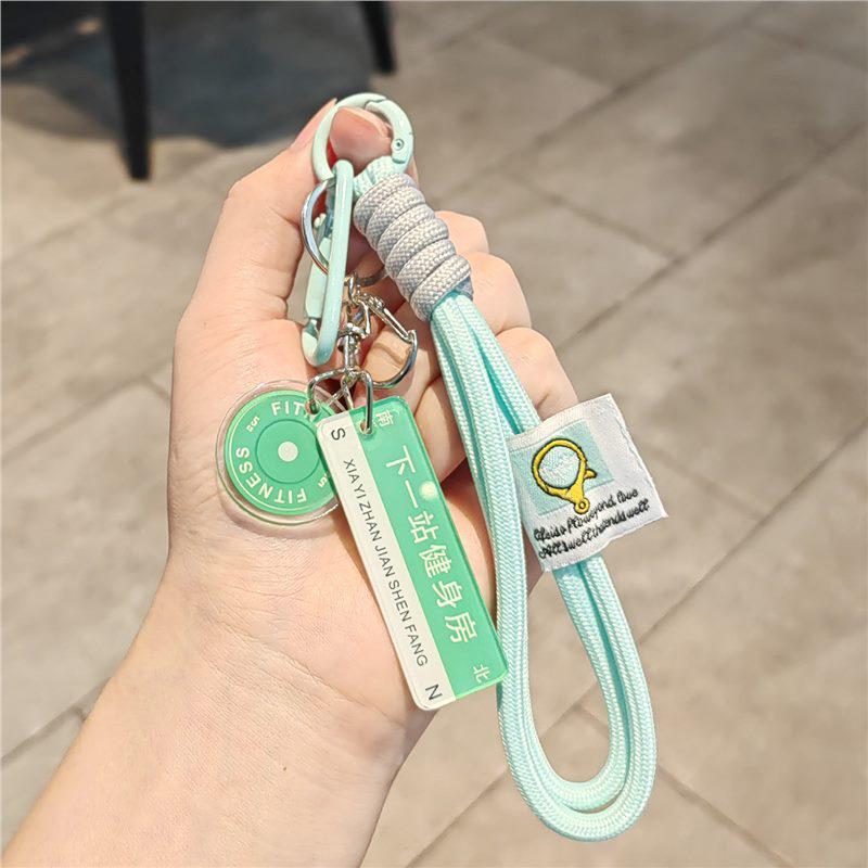 

Exquisite Fitness Dumbbell Keychain & Bag Pendant for Men & Women Standard