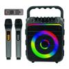 MM-SC300 SoundRider Karaoke Set