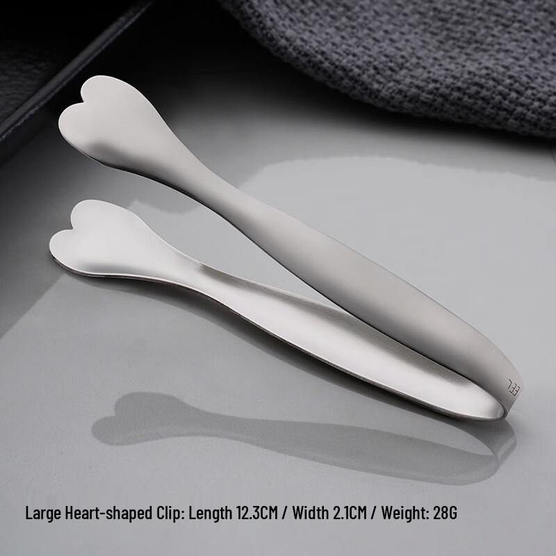 Abdo Stainless Steel Heart Sugar Tongs