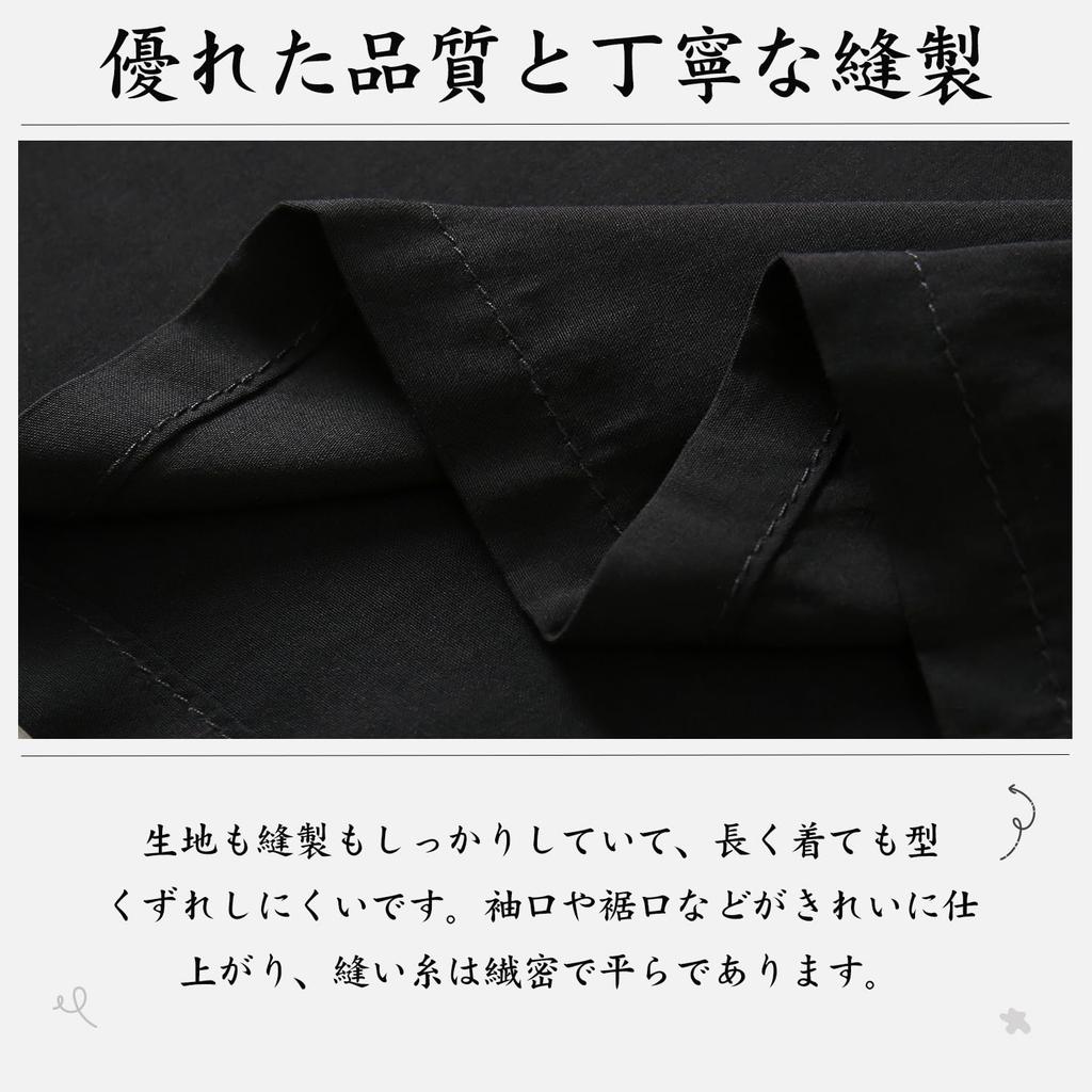 Комфортный Джинбей Летний Хлопковый Юката в Стиле Пижама Однотонная Домашняя одежда Идеально для Лета Больницы или как Дневная Доступен в и XL