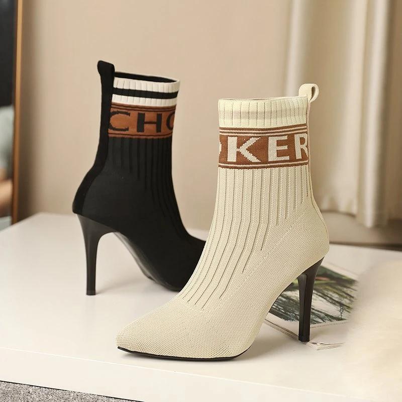 Black 9.5cm Winter Sock Boots 2025 New High-heeled Women's Boots Autumn Short Boots Knitted Pointed Fine Heeled Women's Boots