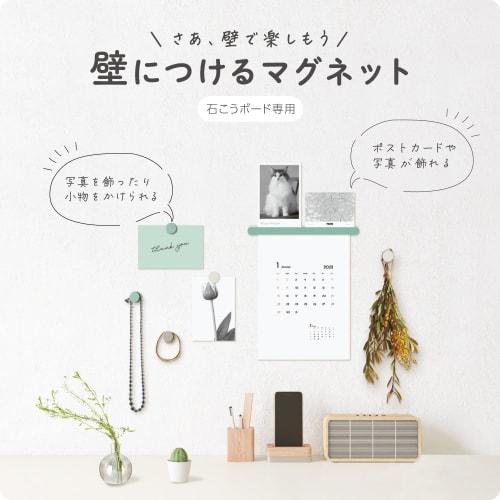 KOKUYO Stapler Stapler for Wall Stapler Magnet for Wall Dedicated Stapler White Rental LSW-SLT10W