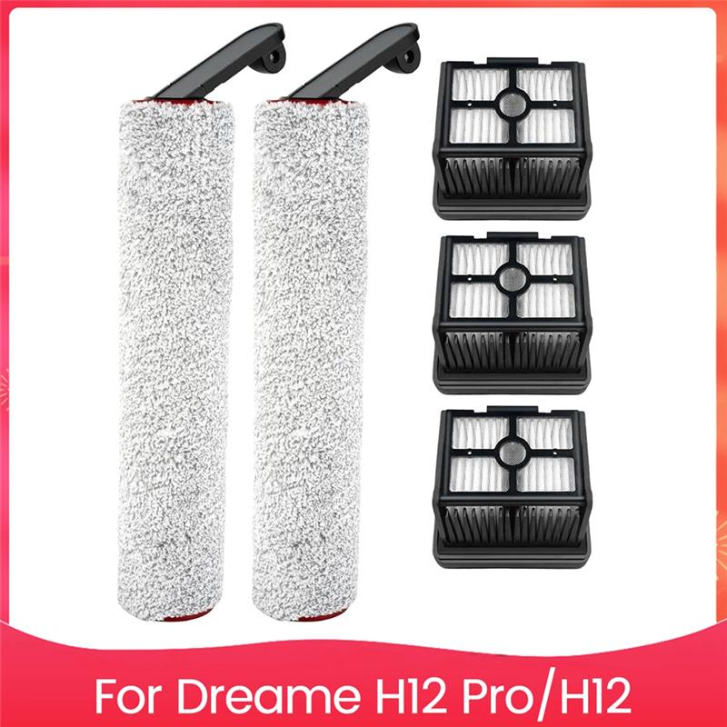 AD23-Hepa-Filter und Bürstenwalze für Dreame H12 Pro/ H12 Dual Nass-Trocken-Staubsauger Ersatzteile Zubehörset