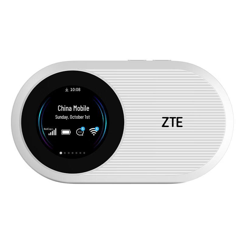 ZTE U25S 5G RedCap Portable WiFi 6 Hotspot