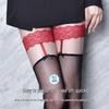 Lansha Sexy Lace Bow Thigh-High Stockings with Fake Garter