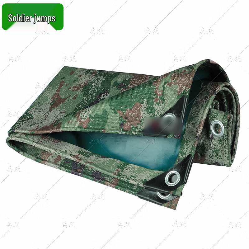 Bingyue Heavy-Duty Starry Sky Camo Waterproof Canvas Roll